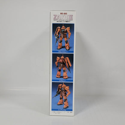 MS-06S Zaku II (Char Aznable Custom) FG-02 First Grade 1/144 Model Kit
