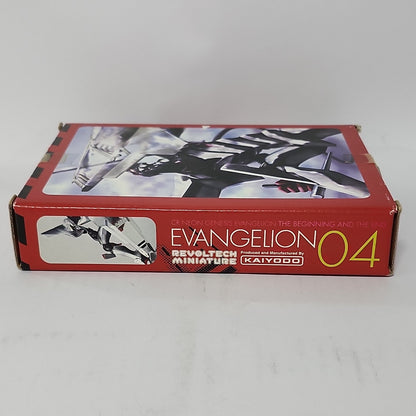 Neon Genesis Evangelion – EVA Unit-04 Mini Figure