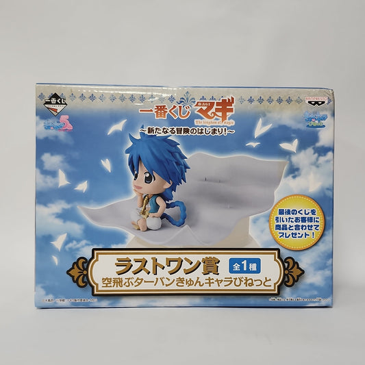 Magi – Aladdin Last One Prize Chibi Figure (Flying Carpet Ver.)