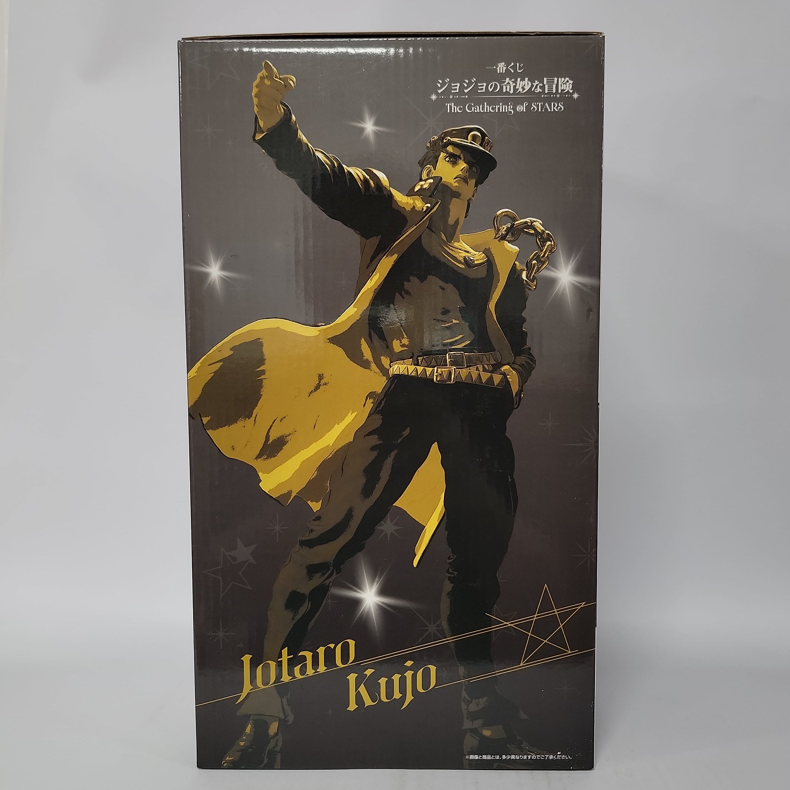 ジョジョの奇妙な冒険 Jotaro Kujo MASTERLISE JoJo's Bizarre Adventure Jotaro Kujo Masterlise Figure – Anime Zakka