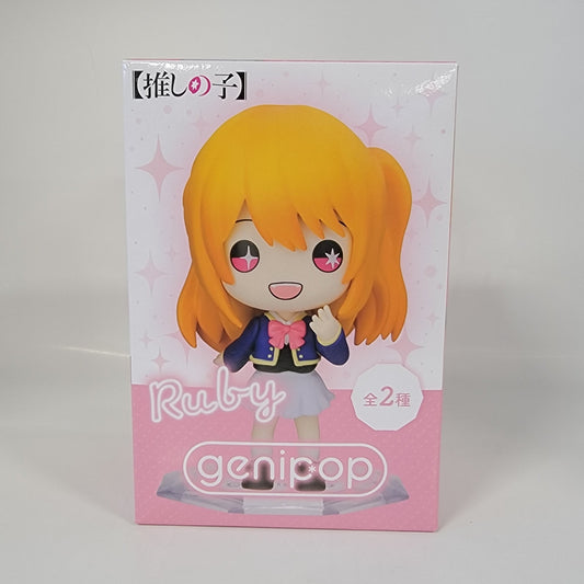 Oshi no Ko - Ruby Figure - A