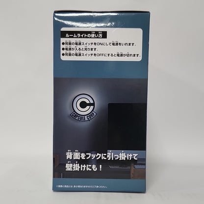 Dragon Ball – Capsule Corp Logo Room Light