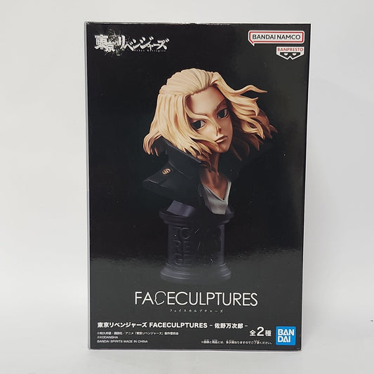Tokyo Revengers – Mikey Faceculptures Bust Figure