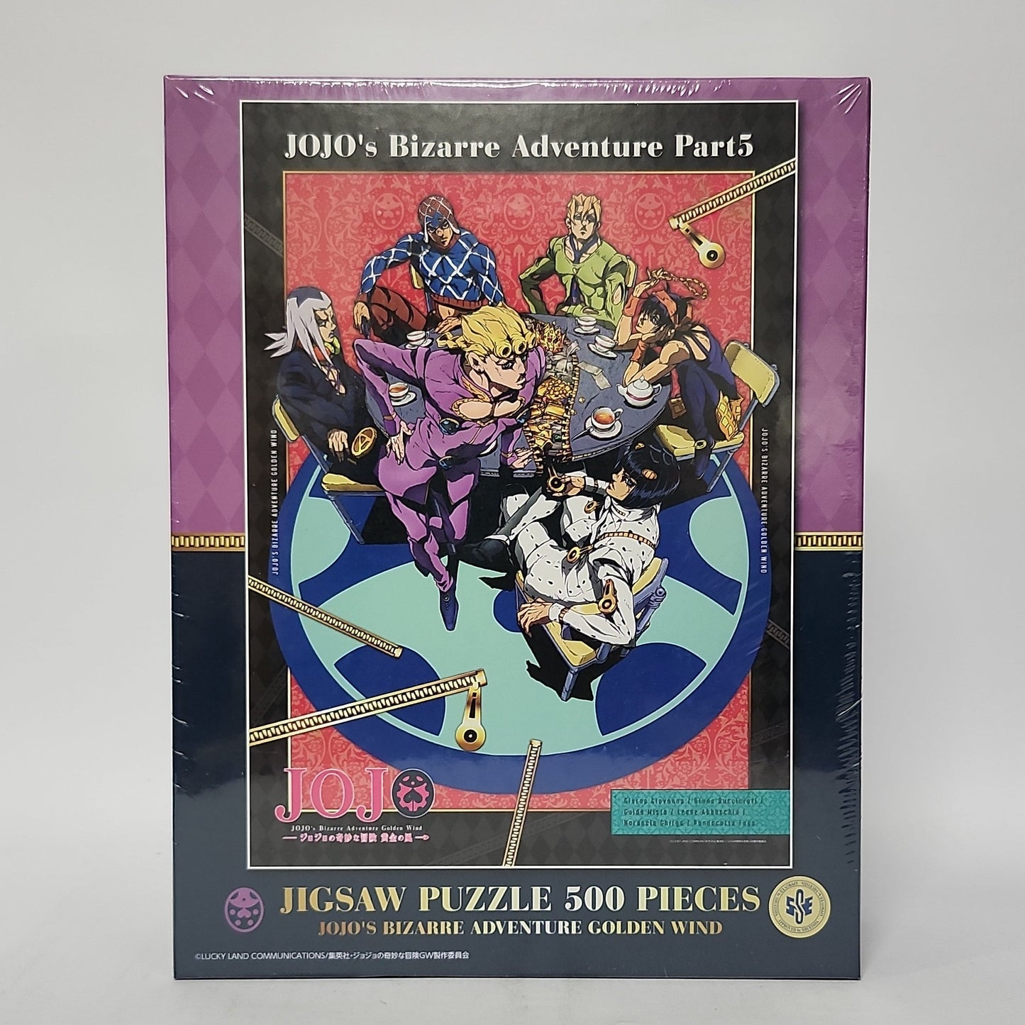 JoJo’s Bizarre Adventure: Golden Wind – Part 5 Group Art 500-Piece Jigsaw Puzzle
