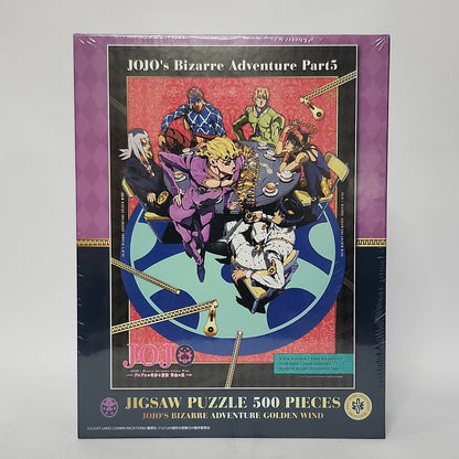 JoJo’s Bizarre Adventure: Golden Wind – Part 5 Group Art 500-Piece Jigsaw Puzzle