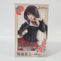 Date A Live V - Tokisaki Kurumi - Shifuku ver.