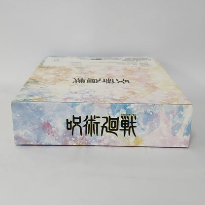 Jujutsu Kaisen – Illuminated Mouse & Mouse Pad Set