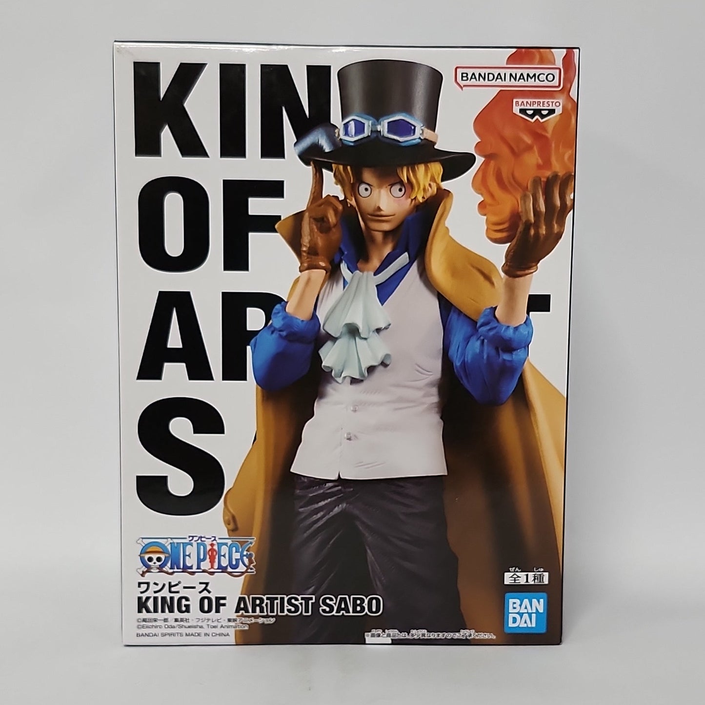 One Piece – Sabo King of Artist Figure
