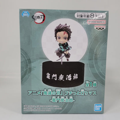 Demon Slayer Kimetsu no Yaiba Tanjiro Kamado Light-Up Mini Figure