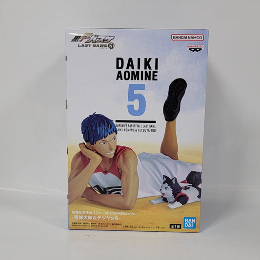 Kuroko's Basketball - Daiki Aomine 5