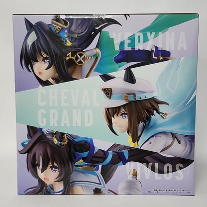 Uma Musume Pretty Derby – Cheval Grand