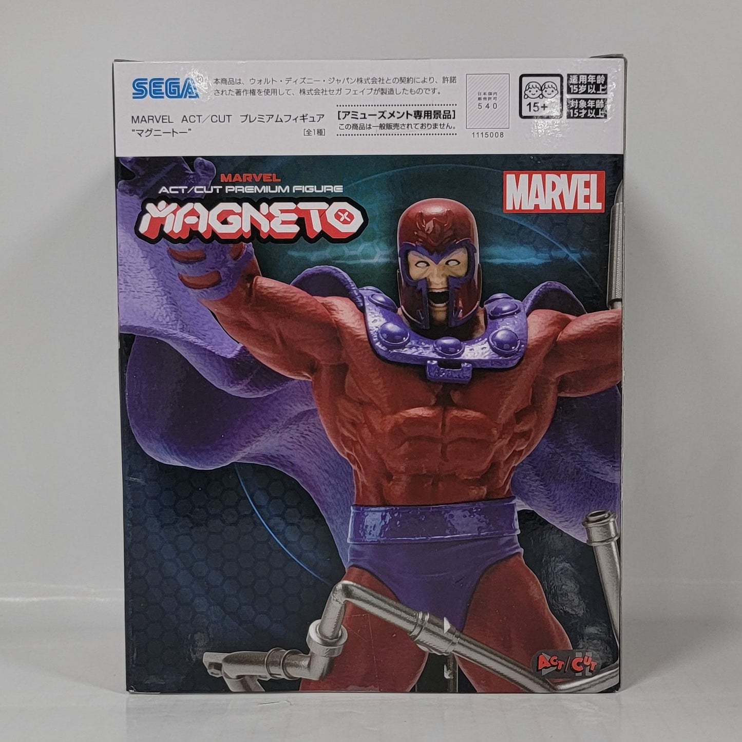 Marvel ACT/CUT Premium Figure – Magneto