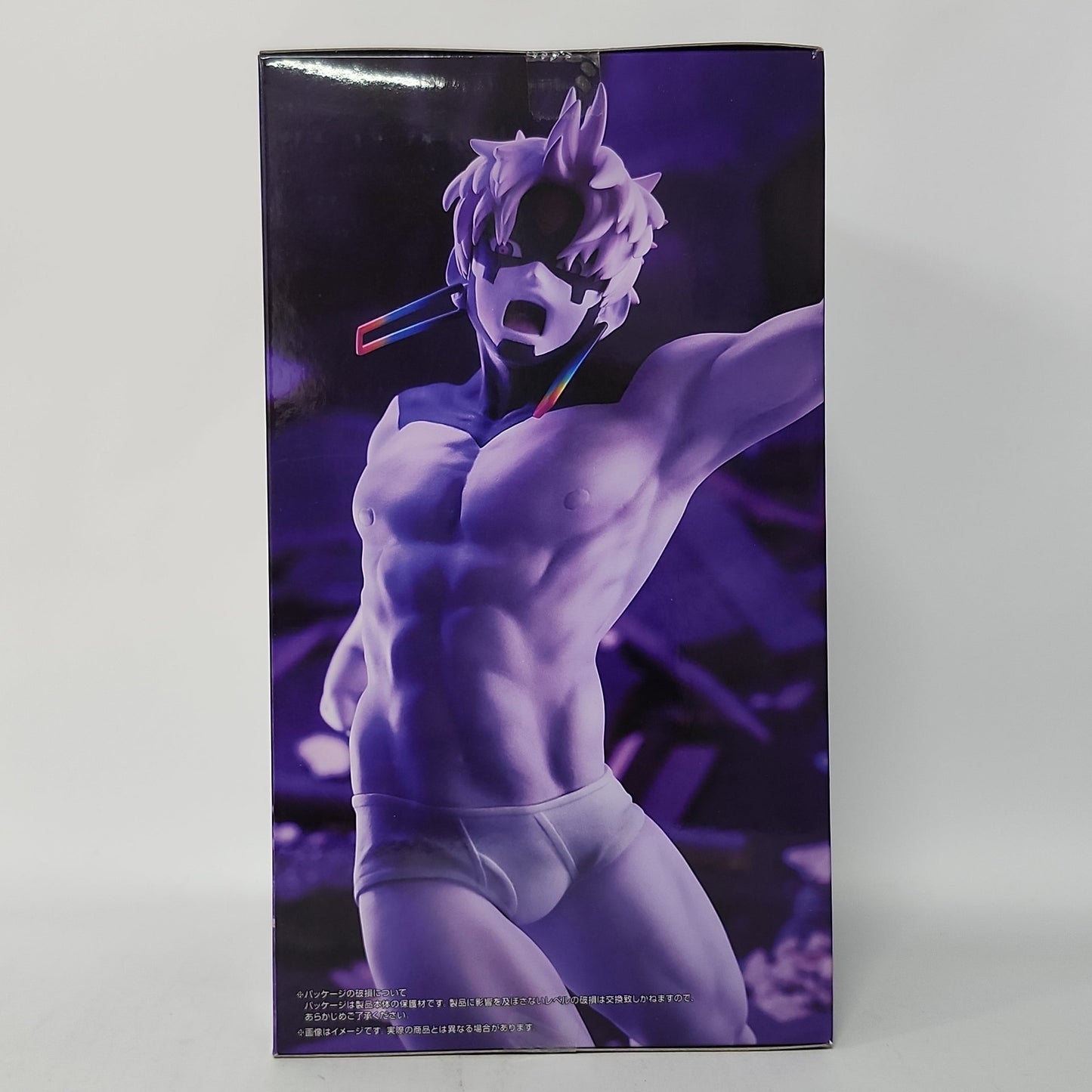 Dandadan – Okarun Transformed Trio-Try-iT Figure by FuRyu