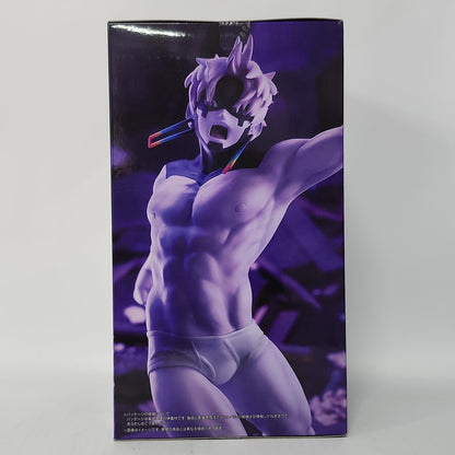 Dandadan – Okarun Transformed Trio-Try-iT Figure by FuRyu