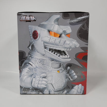 Toho Kaiju Series : Chinzajuu 1974 - Mechagodzilla Figure
