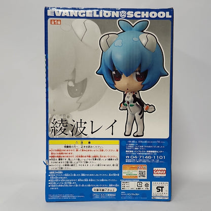 Neon Genesis Evangelion – Evangelion@School – Rei Ayanami Deformation Maniac Figure Collection DX