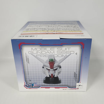 Mobile Suit Gundam SEED FREEDOM Destiny Gundam Spec II Head Speaker