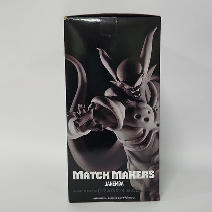Dragon Ball Z – Janemba MATCH MAKERS Figure
