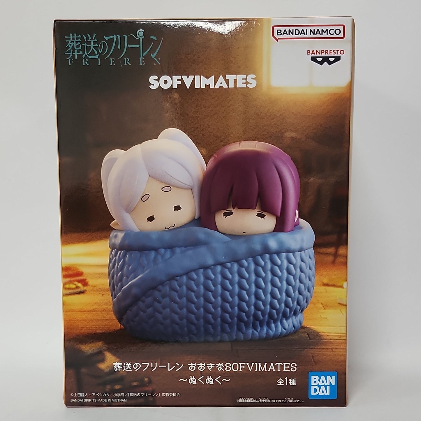 Frieren: Beyond Journey’s End – Frieren & Fern Warm and Cozy Big SOFVIMATES Figure