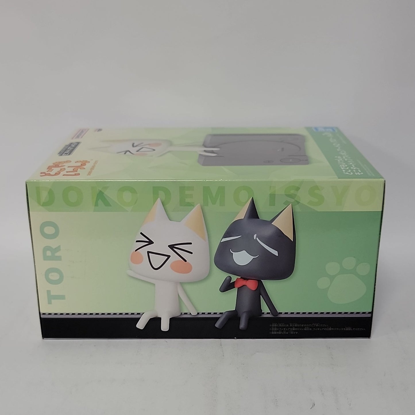 Doko Demo Issyo – Toro Inoue PlayStation Monitor Top Figure