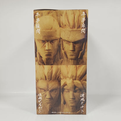 Naruto Shippuden Hokage Rock Monument Figure – FigLife! Display Block (Piggy Bank)