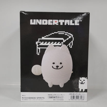 Undertale Amicot Temmie Figure