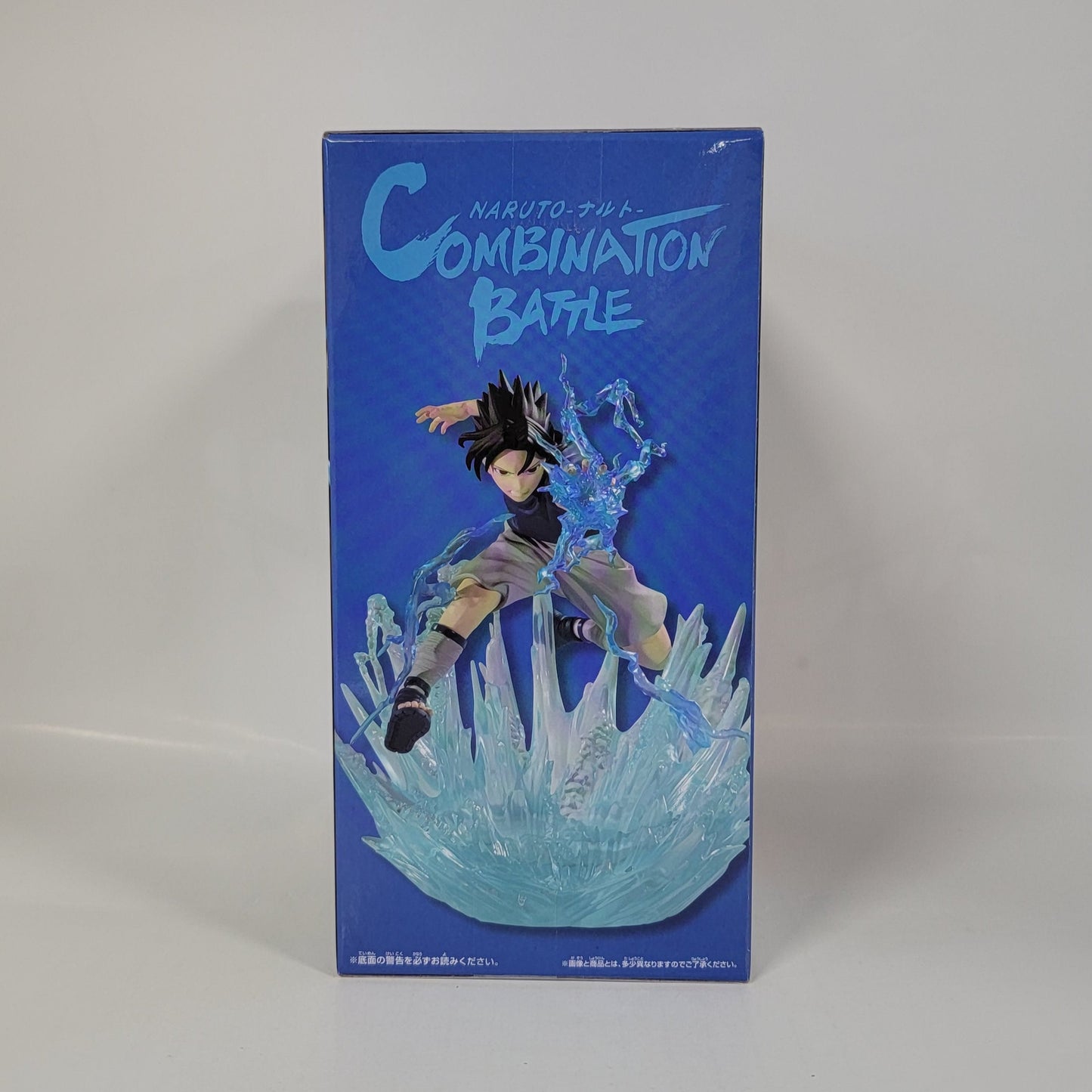 NARUTO Combination Battle - Sasuke Uchiha Figure