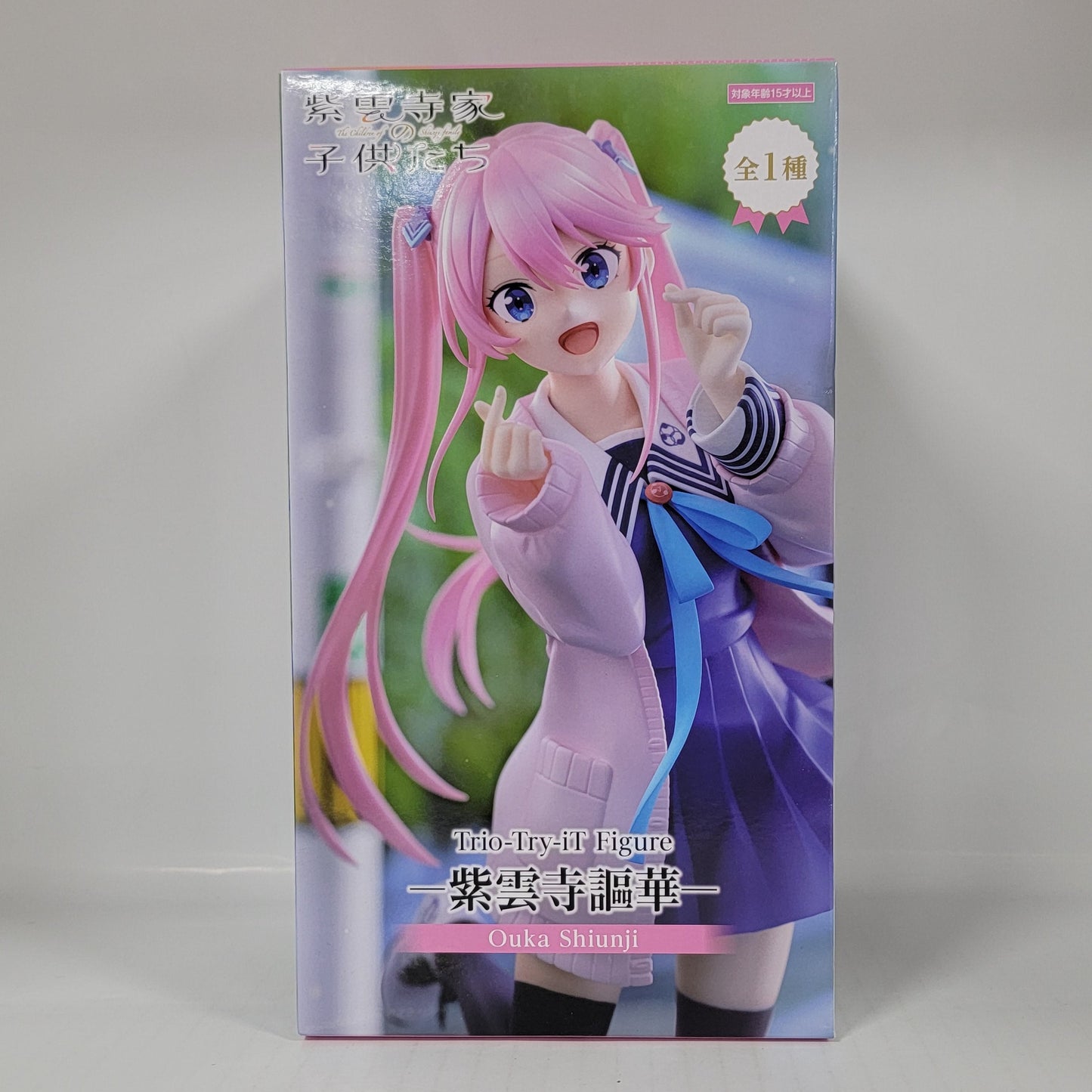The Shiunji Family Children Ouka Shiunji Trio-Try-iT Figure
