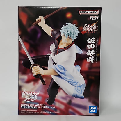 Gintama – Gintoki Sakata Vibration Stars Figure