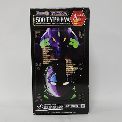 Neon Genesis Evangelion – Evangelion 500 TYPE EVA Train Set