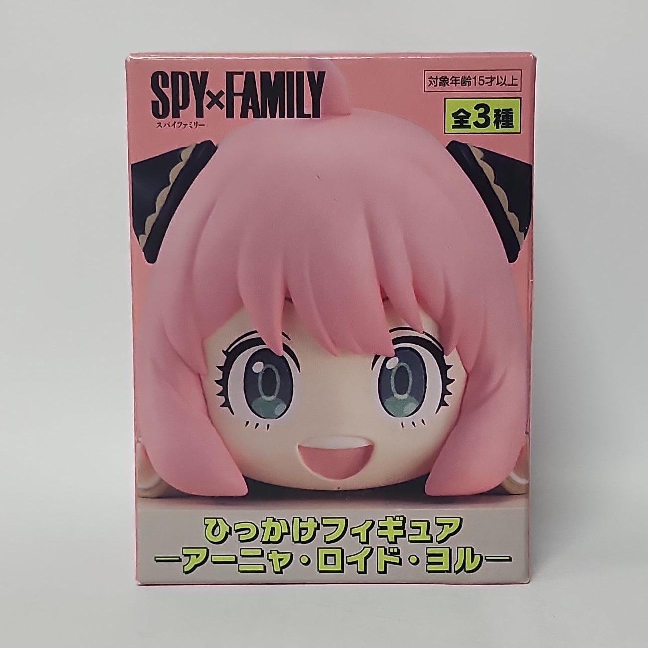 SPY×FAMILY – Anya Forger Peek-Out Figure
