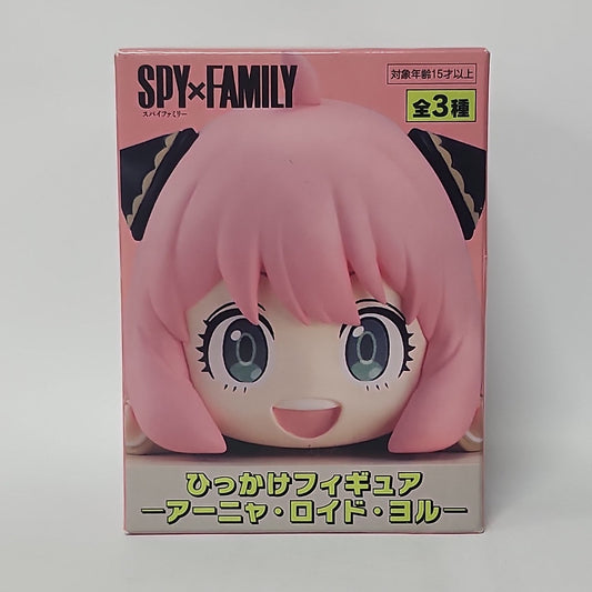 SPY×FAMILY – Anya Forger Peek-Out Figure