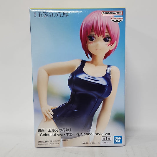 The Quintessential Quintuplets Movie – Nino Nakano Celestial Vivi School Style Ver. Figure
