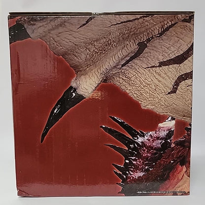 Monster Hunter – Rathalos Ichiban Kuji Movie Figure