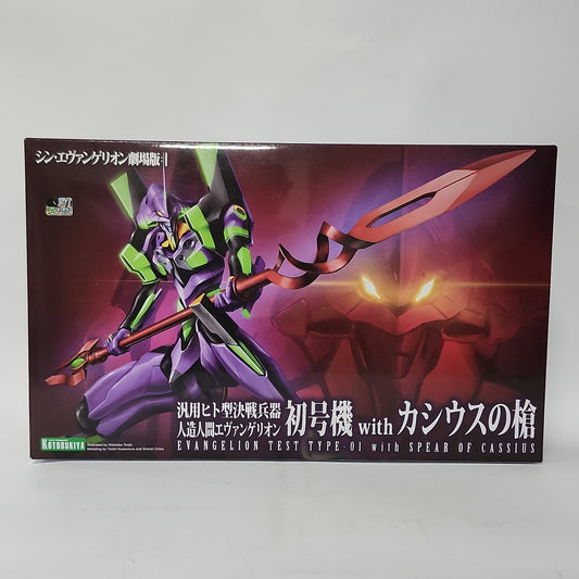 Evangelion – Evangelion Test Type-01 with Spear of Cassius 1/400 Scale Model Kit Figure
