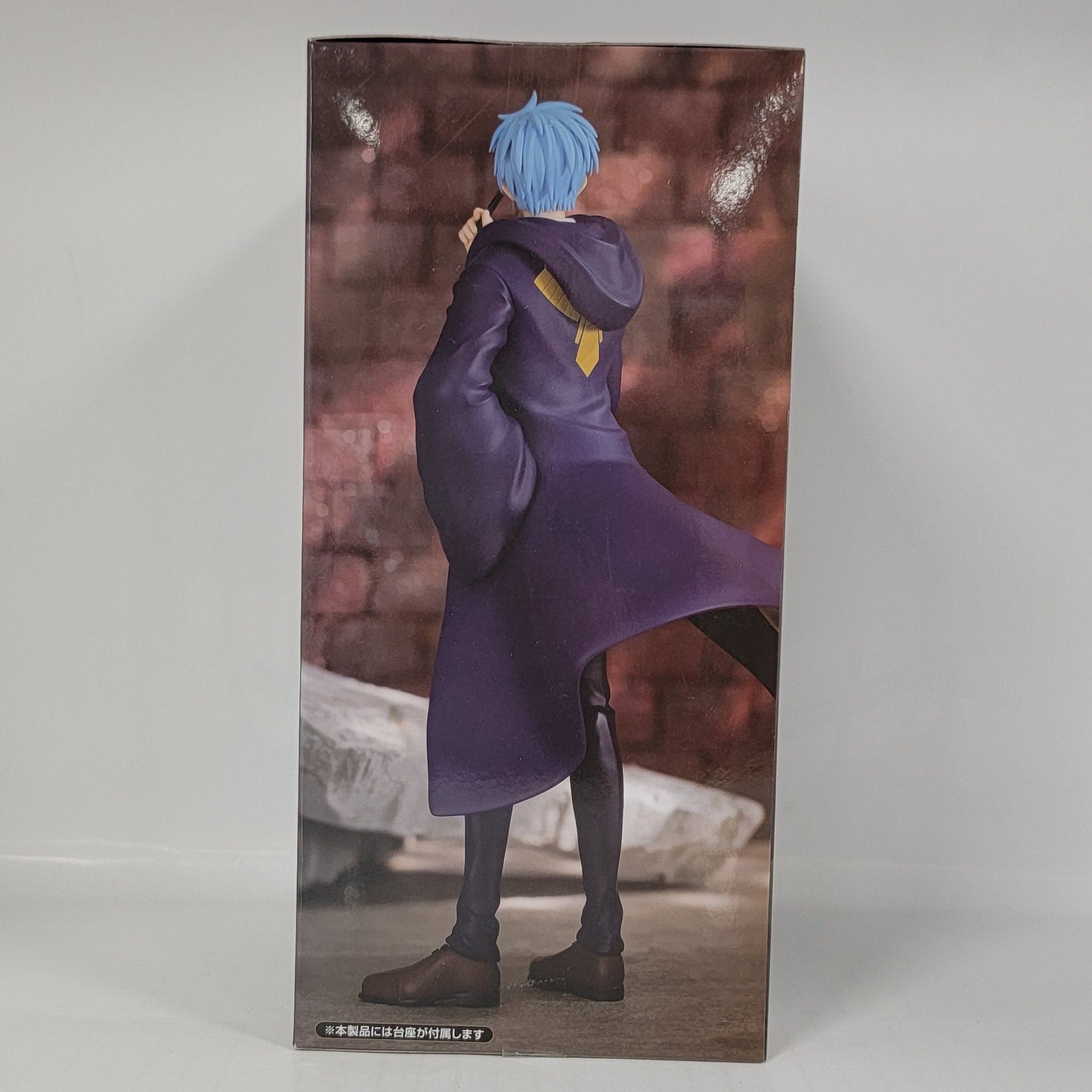 Mashle Lance Crown Trio-Try-iT Figure