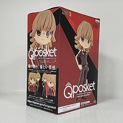 TIGER & BUNNY 2 – Barnaby Brooks Jr. Q Posket Figure
