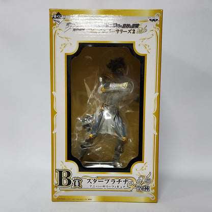 JoJo’s Bizarre Adventure – Star Platinum Anniversary Figure