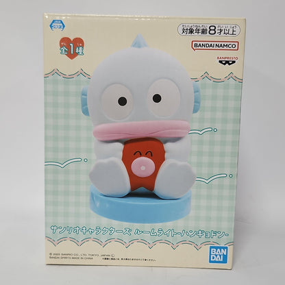 Sanrio – Hangyodon Room Light