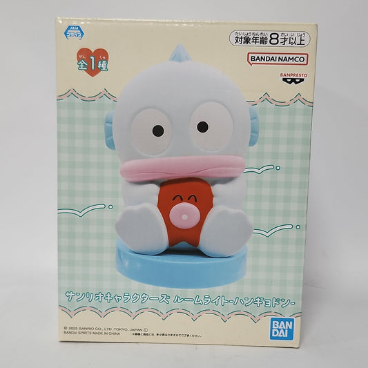 Sanrio – Hangyodon Room Light
