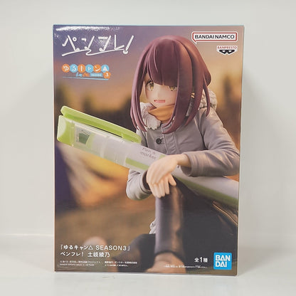 Laid-Back Camp Season 3 – Rin Shima Penfre Figure