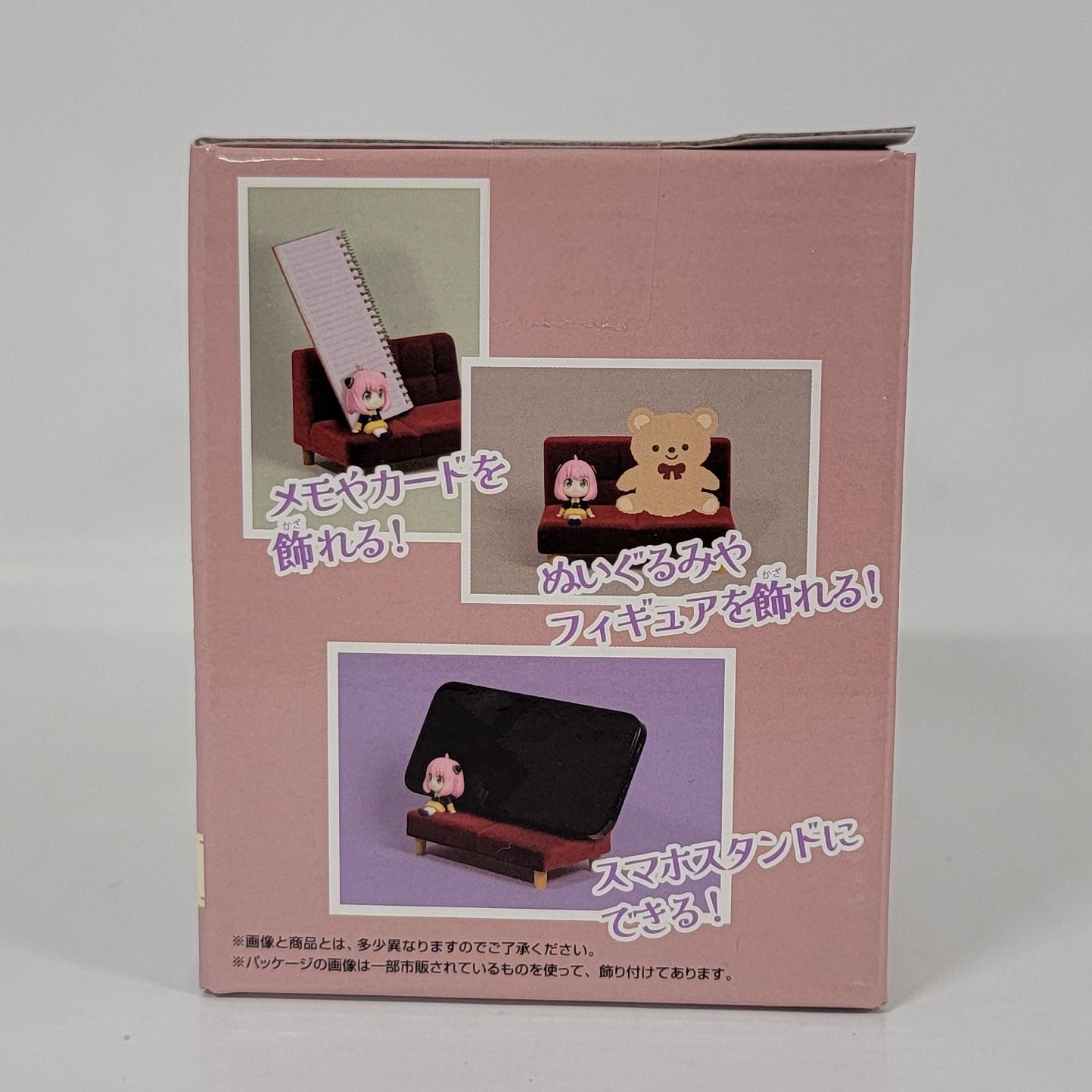 SPY×FAMILY Anya Forger Smartphone Stand Figure