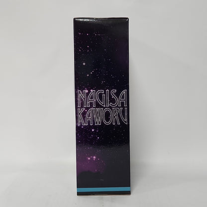 Neon Genesis Evangelion – Kaworu Nagisa School Uniform Figure