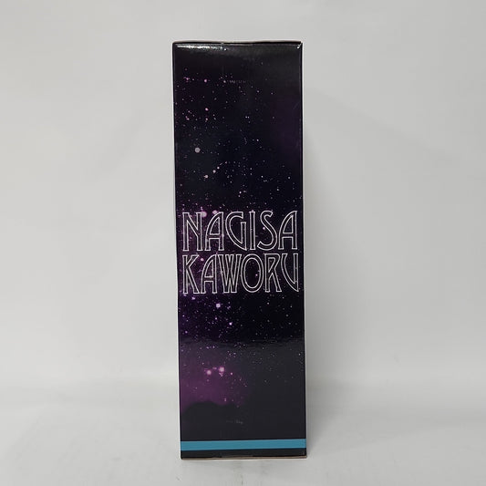 Neon Genesis Evangelion – Kaworu Nagisa School Uniform Figure