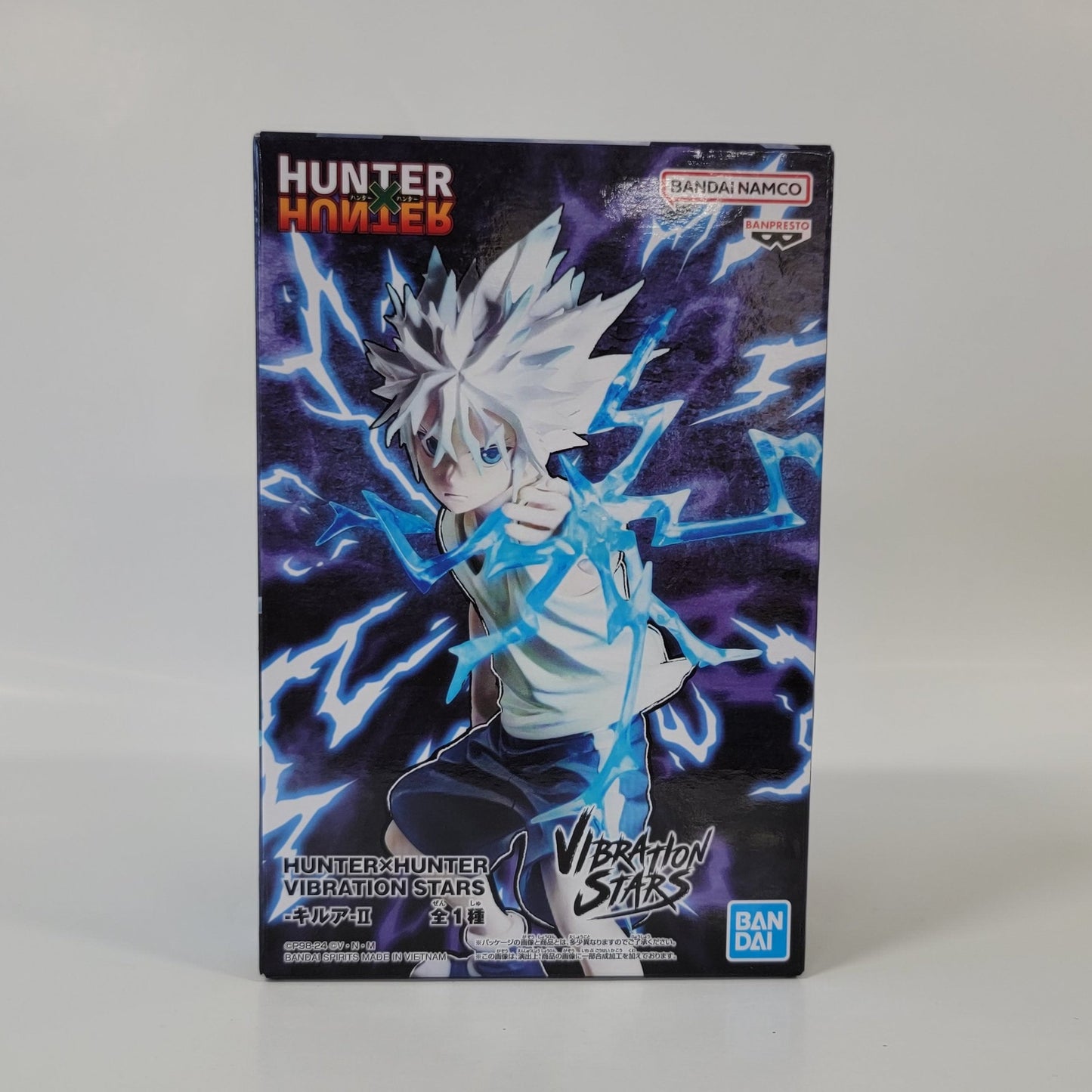 Hunter X Hunter - killua Ii - Figure