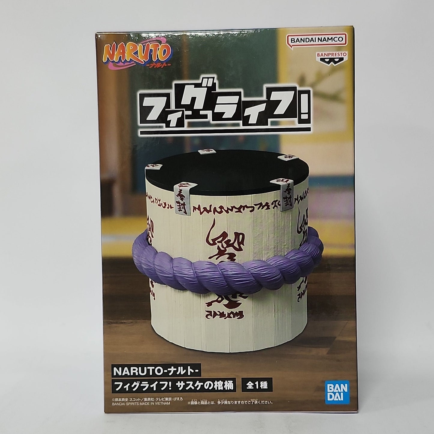 Naruto Shippuden – Sasuke Uchiha Figure Colosseum (FigLife!) Pen Holder