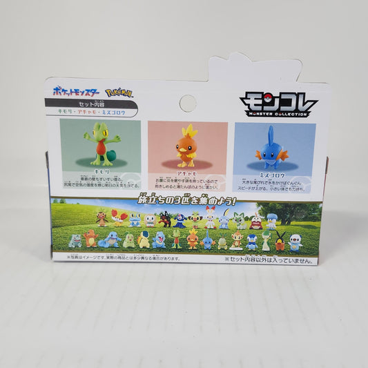 Pokémon – Treecko, Torchic & Mudkip 30th Anniversary Moncolle Hoenn First Partner Figure Set