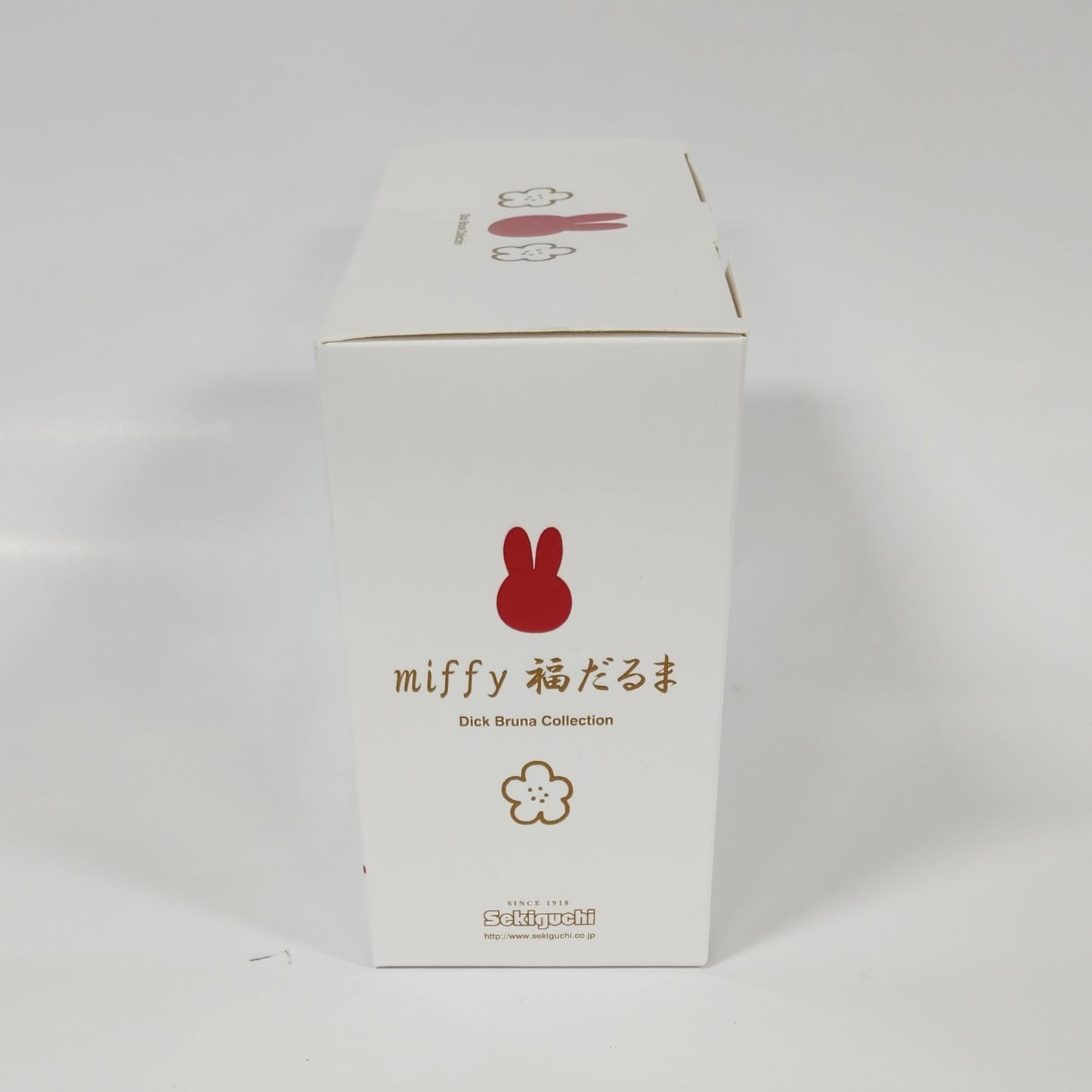 Miffy - Daruma Red and White Set - Plush