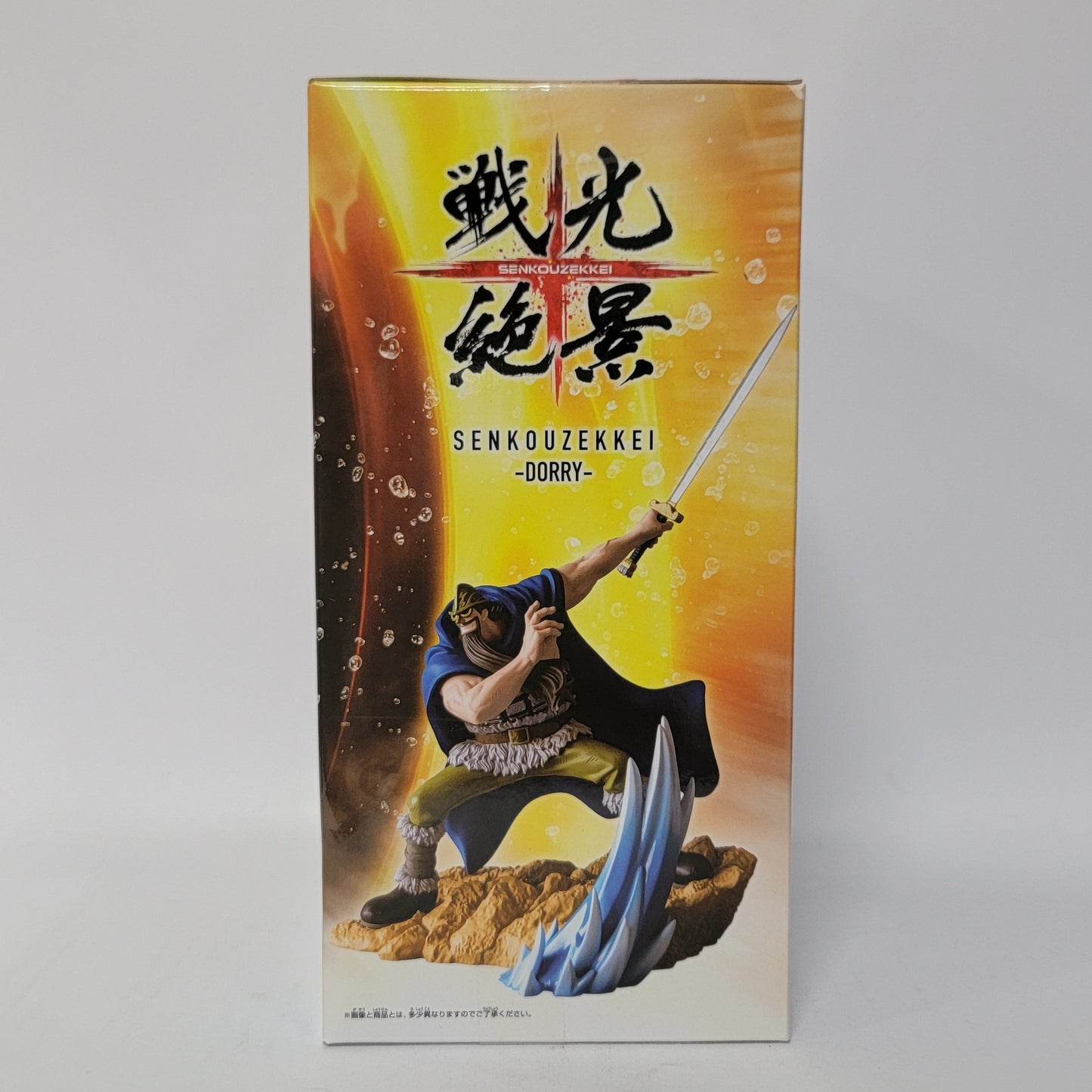 One Piece – Dorry Senkozekkei Figure