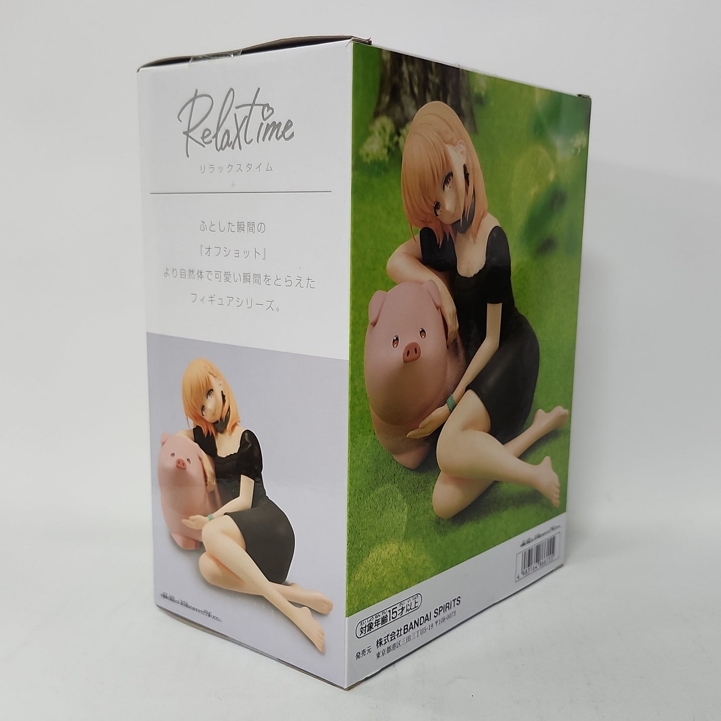Butareba: The Story of a Man Turned into a Pig – Jess Relax Time Figure